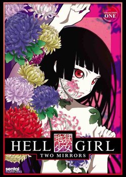 Copertina di Hell Girl: Two Mirrors