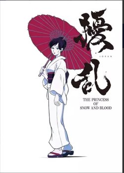 Copertina di Joran The Princess of Snow and Blood