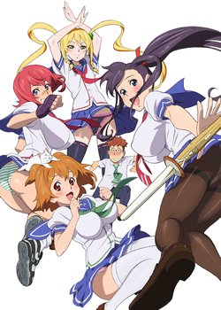 Copertina di Maken-Ki!