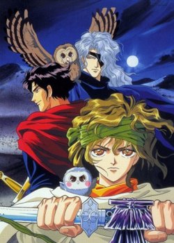 Copertina di Legend of Basara