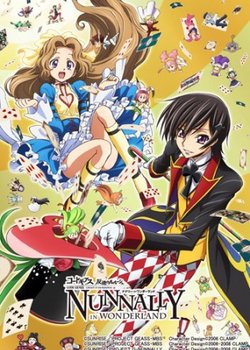 Copertina di Code Geass: Nunnally in Wonderland