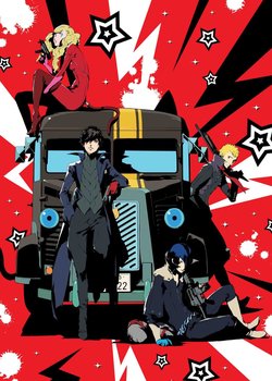 Copertina di Persona 5 the Animation -THE DAY BREAKERS-