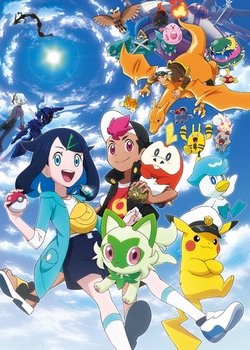 Copertina di Pokémon Horizons: The Series