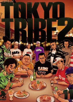 Copertina di Tokyo Tribe 2