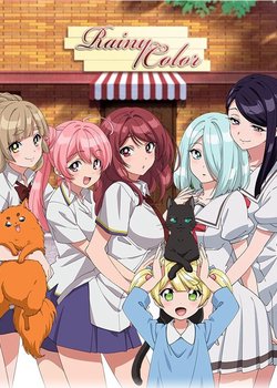 Copertina di Rainy Cocoa sideG