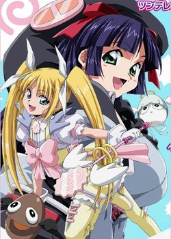 Copertina di Genshiken 2: Menma Special