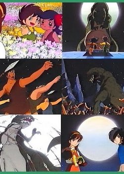 Copertina di Daikyouryuu Jidai