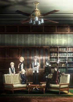 Copertina di Lord El-Melloi II Case Files: Rail Zeppelin Grace Note