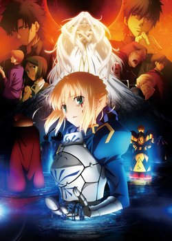 Copertina di Fate/Zero Season 2