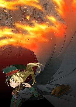 Copertina di Saga of Tanya the Evil Movie