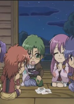 Copertina di Harukanaru Toki no Naka de 3: Kurenai no Tsuki Special