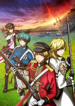 Copertina di The Thousand Musketeers OVA