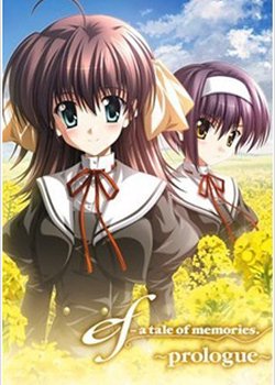 Copertina di ef: A Tale of Memories. - Prologue