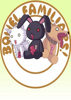 Copertina di Kämpfer Picture Drama