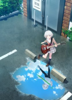 Copertina di BanG Dream! It's MyGO!!!!! Movie