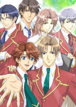 Copertina di Gakuen Heaven