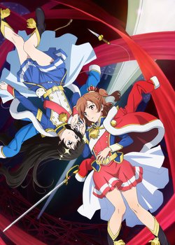 Copertina di Shoujo☆Kageki Revue Starlight