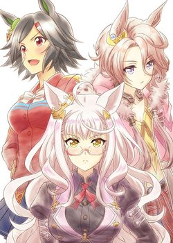 Copertina di Uma Musume: Pretty Derby Special