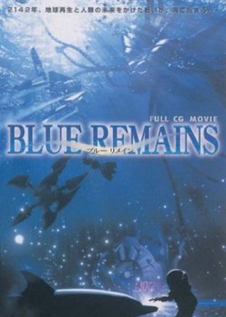 Copertina di Blue Remains