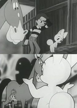 Copertina di Wonder 3 Pilot