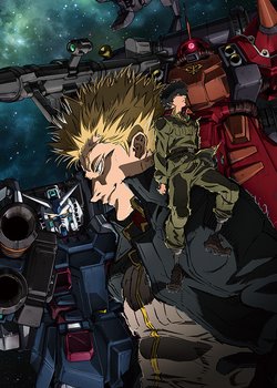 Copertina di Mobile Suit Gundam Thunderbolt