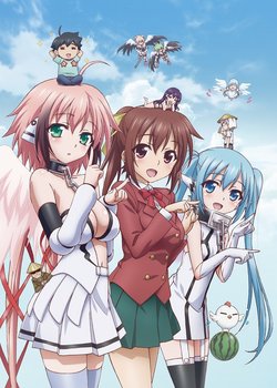 Copertina di Heaven's Lost Property