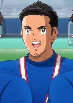 Copertina di Captain Tsubasa Special