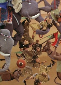 Copertina di Shiroi Zou (1981)