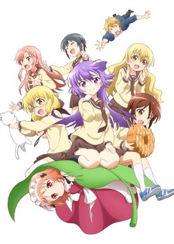 Copertina di Three Leaves, Three Colors