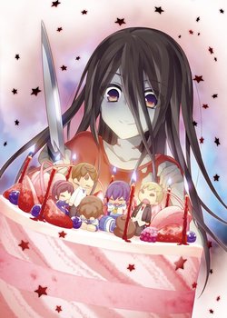 Copertina di Corpse Party: Missing Footage