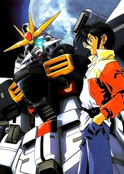 Copertina di After War Gundam X