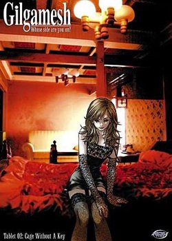 Copertina di Gilgamesh