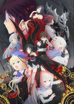 Copertina di Unbreakable Machine-Doll