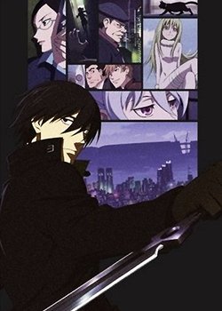 Copertina di Darker than Black