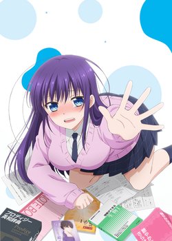 Copertina di Ao-chan Can't Study!