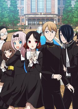 Copertina di Kaguya-sama: Love is War Season 2