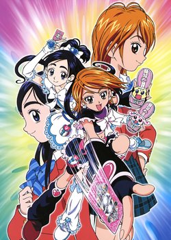 Copertina di Pretty Cure