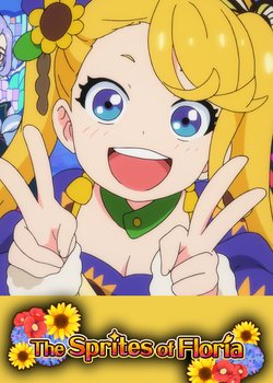 Copertina di The Sprites of Floria