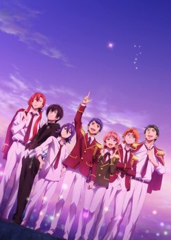 Copertina di King of Prism: Shiny Seven Stars