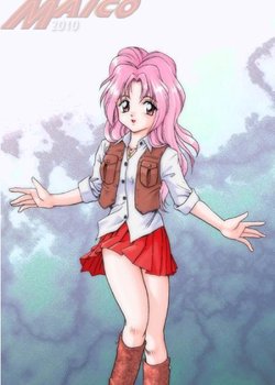 Copertina di Android Announcer Maico 2010