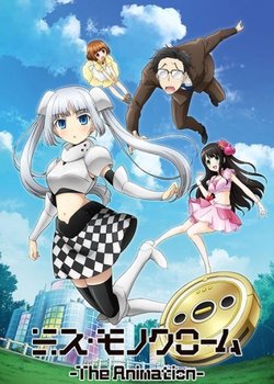 Copertina di Miss Monochrome: The Animation - Manager