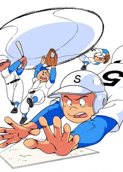 Copertina di Captain (TV)