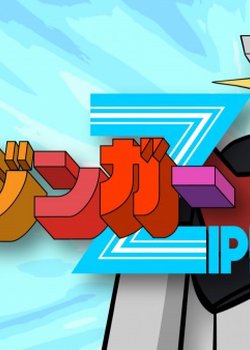 Copertina di Mazinger ZIP!