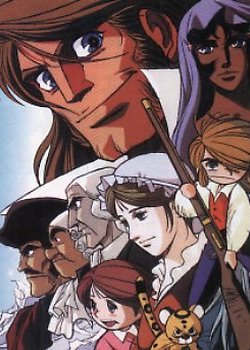 Copertina di Takarajima