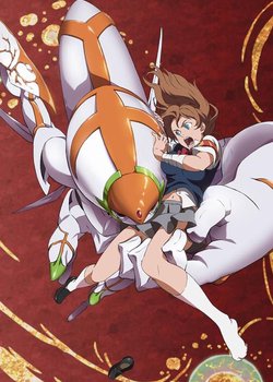 Copertina di Xam'd: Lost Memories