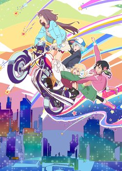 Copertina di The Rolling Girls