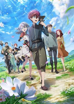 Copertina di The Beginning After the End