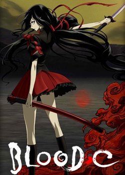 Copertina di Blood-C: Special Edition