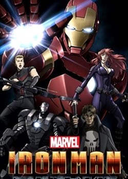 Copertina di Iron Man: Rise of Technovore