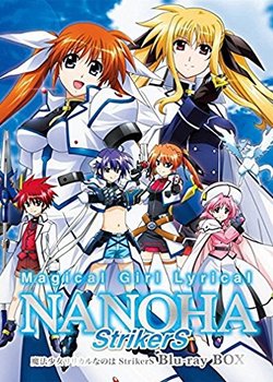 Copertina di Magical Girl Lyrical Nanoha StrikerS Picture Drama